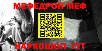 прущие крисы Обнинск
