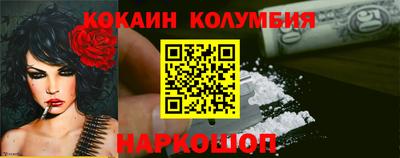 прущие крисы Обнинск