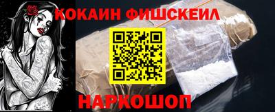 тгк Нягань