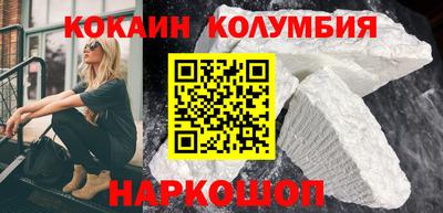 прущие крисы Обнинск