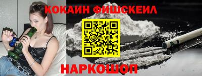 прущая мука Обь