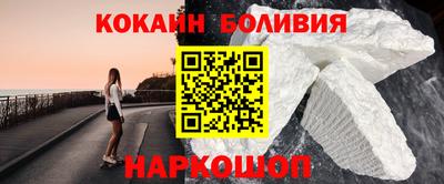 прущие крисы Обнинск