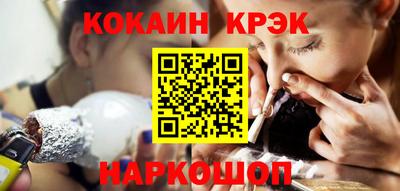 прущая мука Обь