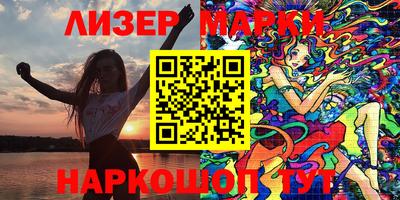 прущая мука Обь