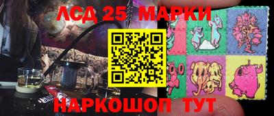 прущая мука Обь
