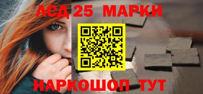 прущие крисы Обнинск
