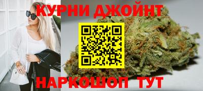 прущие крисы Обнинск