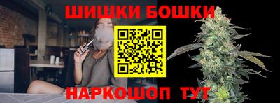 прущая мука Обь