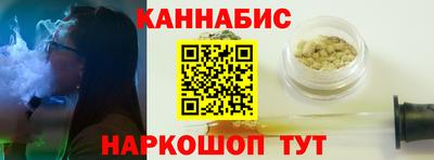 прущая мука Обь