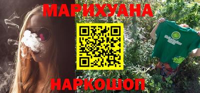 прущие крисы Обнинск