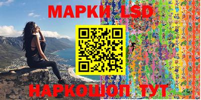 прущие крисы Обнинск