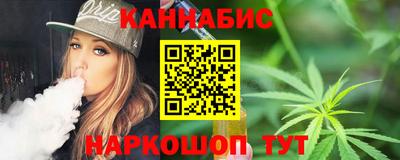 прущая мука Обь