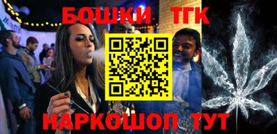 тгк Нягань