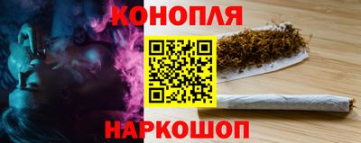 прущие крисы Обнинск