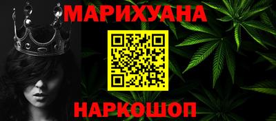 тгк Нягань