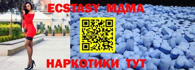 прущая мука Обь
