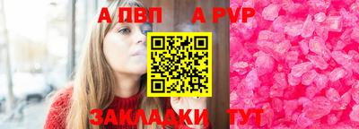тгк Нягань