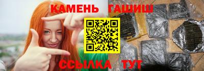 тгк Нягань