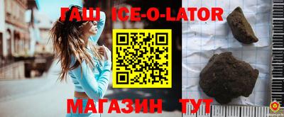 тгк Нягань