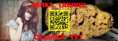 прущая мука Обь
