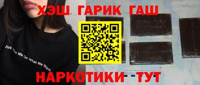 тгк Нягань