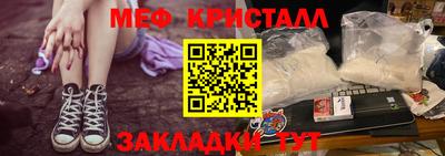 тгк Нягань